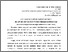 [thumbnail of havrylovych_23_05_2025.pdf]